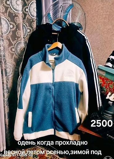 Жеке буюмдар: Эркектердин спорттук костюму, 3XL, Adidas, Жаңы, түсү - Ак, Өзү алып кетүү, Акылуу жеткирүү — 3