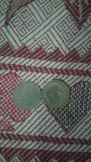 Sikkələr: Məhsul: SSRİ dövrünə aid numizmatik və faleristik əşyalar dəsti — 5