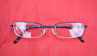 Naočare: Alain Afflelou dioptrijski semi ram i ram ORIGINAL, izuzetan. Alain — 2