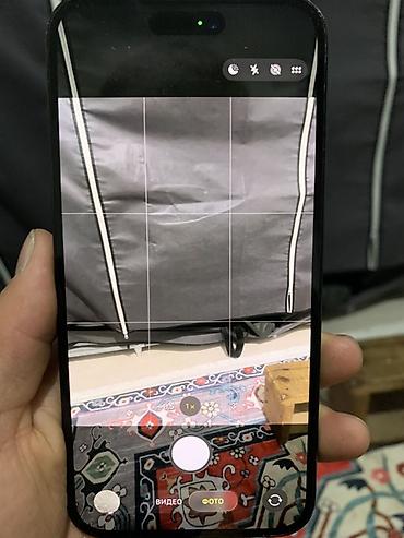iphone 17: IPhone 14 Pro, Б/у, 256 ГБ, Space Gray, 85 % — 9
