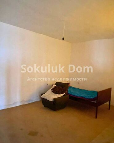 Продажа участков: 30 соток — 11