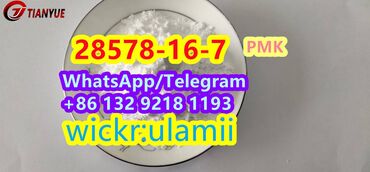 Lov i ribolov: More details, kindly contact with me My whatsapp is： My