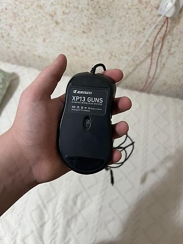 dj controller: Игровая мышь JERTECH XP13 GUNS - Тип: проводная USB-мышь (тканевая — 1