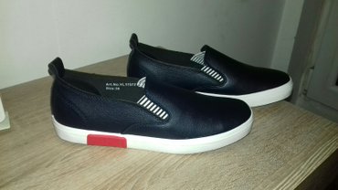 bata obuća novi sad: Espadrilles, 39