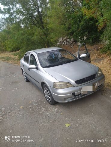 главный цилиндр сцепления опель вектра б: Opel Astra: 2003 г., 1.6 л, Механика, Бензин, Седан