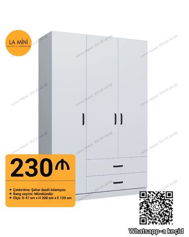 qapi mdf: Распашной, 3 двери Прямой шкаф, Гардеробный шкаф