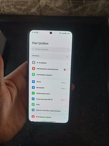 редми нот 12 с: Redmi, Redmi Note 12, Б/у, 128 ГБ, цвет - Черный, 2 SIM — 9