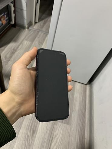 Apple iPhone: IPhone 14 Pro, Б/у, 128 ГБ, Deep Purple, 77 % — 4