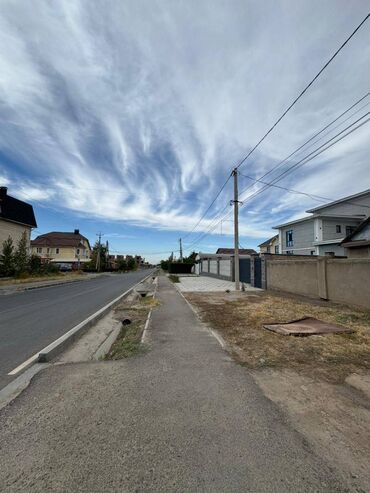 Продажа участков: 8 соток, Для строительства, Красная книга, Договор купли-продажи, Тех паспорт