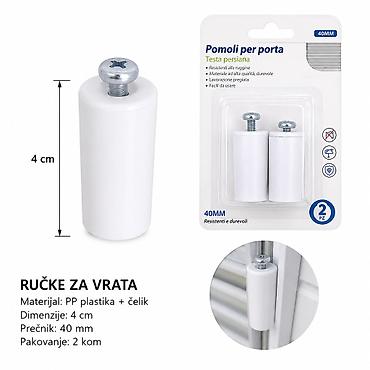 KMT 2 komada bela ručka za rolo vrata 2PCS 2208298 - Namena: Ručke za