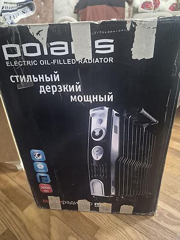 seksiya: Yağ radiator tipli elektrikli otaq qızdırıcısı POLARİS - Rəng: qara - — 5