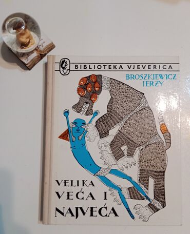 violine cena: Biblioteka Vjeverica Broszkiewich Jerzy VELIKA VEĆA NAJVEĆA Dečija