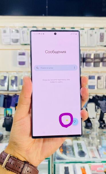 14 pro max 2 ci el: Samsung Galaxy S22 Ultra, 256 GB, rəng - Qara, Zəmanət, Sensor, Barmaq izi