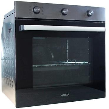 Elektrik sobası Quraşdırılan, Yeni