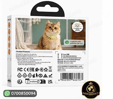 лоп: HOCO E91D — УМНЫЙ GPS-ТРЕКЕР ДЛЯ КОШЕК И МАЛЕНЬКИХ СОБАК 🐱🐶 Всегда — 6