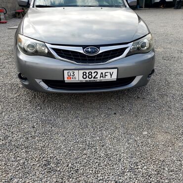 купить набор ключей форсе: Subaru Impreza: 2008 г., 1.5 л, Механика, Бензин, Хэтчбэк