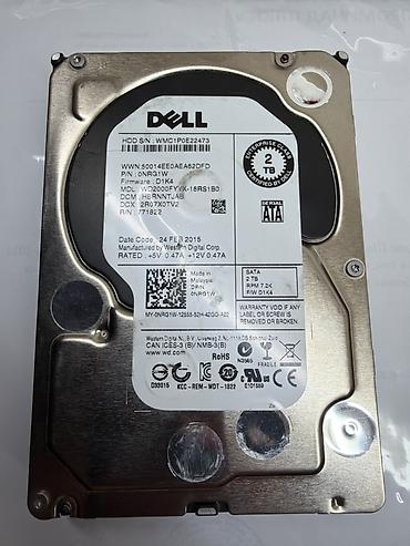 hard disk: Жесткий диск 3.5" 2 ТБ, Enterprise-класс - Бренд/серия: Dell (на базе — 1