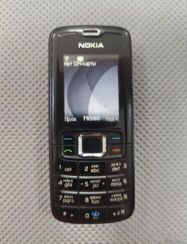нокиа 7610: Nokia 1, 1 SIM