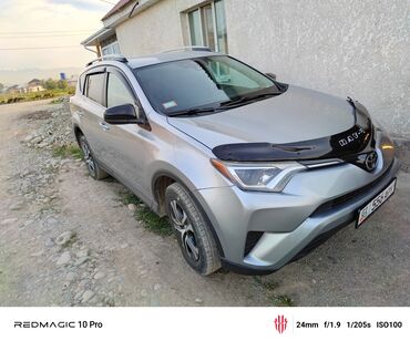тойота срф: Toyota RAV4: 2017 г., 2.5 л, Автомат, Газ, Кроссовер