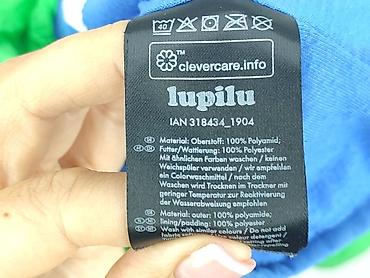 lidl kurtka bomberka: Kurtka puchowa Lupilu, 1.5-2 lat, Tkaniny syntetyczne, stan - Bardzo dobry — 5