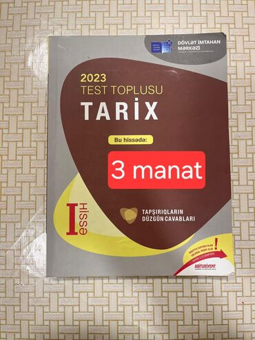 cahid imanov tarix test toplusu pdf 2024: Azərbaycan Tarixi Testlər 11-ci sinif, DİM, 1-ci hissə, 2023 il