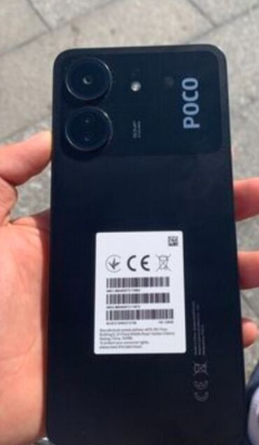 poko m4: Poco C65, Б/у, 256 ГБ, цвет - Черный, 1 SIM, 2 SIM