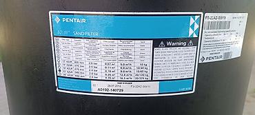 seyf qapi: Basen ucun filtir qumu 6 kisə elektrik şiti isdifadə olumayib təzədir — 1