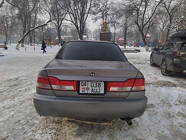Honda: Honda Torneo: 2003 г., 1.8 л, Автомат, Бензин, Седан — 8