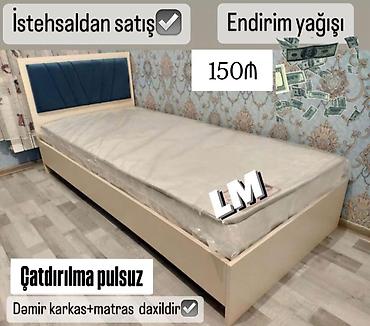 Кровати: Tək nəfərlik çarpayı – istehsaldan satış. - Dəmir karkas + matras — 1