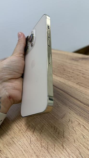 aiphone 13 pro max: IPhone 13 Pro цвет «Золотой» АКБ 75% - Корпус со стальными рамками — 3