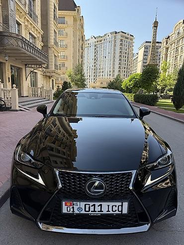 lexus is 300: Lexus IS: 2018 г., 2 л, Автомат, Бензин, Седан — 2
