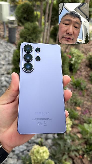 Уюлдук телефондор жана аксессуарлар: Samsung Galaxy S26 Ultra, Колдонулган, 256 ГБ, 1 SIM, 2 SIM, eSIM — 3