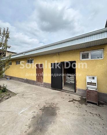 1: 🏠Продаётся дом с бизнесом в с. Сокулук, 800 м вверх от трассы — 3