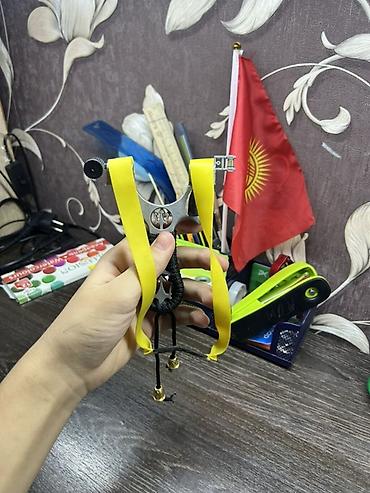 Луки и рогатки для охоты: Профессиональная рогатка с прицельными модулями и аксессуарами в — 2