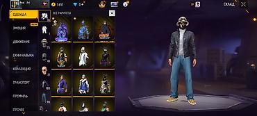 PS4 (Sony PlayStation 4): Аккаунт Free Fire - Уровень профиля: 51 - Регион/язык интерфейса — 29