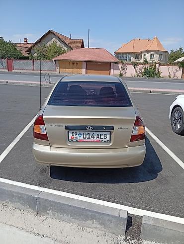 Hyundai: Hyundai Accent: 2006 г., 1.5 л, Механика, Бензин, Седан — 2