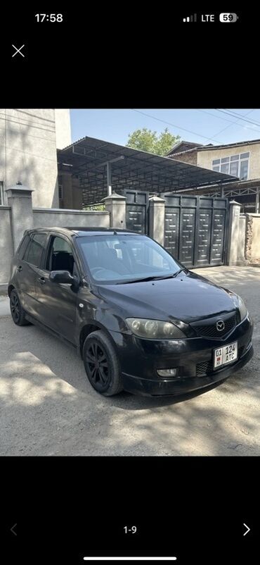 реле мазда демио: Mazda Demio: 2003 г., Автомат, Бензин, Хэтчбэк