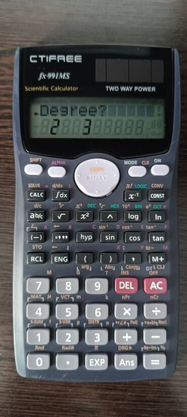 ре: Инженерный калькулятор fx 991ms calculator имеет 401 функцию. Он может