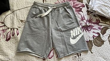 Мужские шорты, 2XL, Nike, Новый, цвет - Серый, Самовывоз, Платная доставка