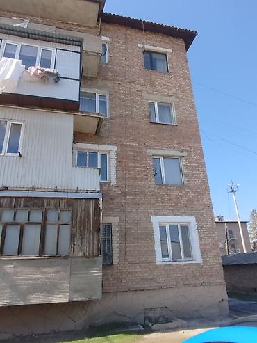 Продажа квартир: 2 комнаты, 55 м², 2 этаж at lalafo.kg — 1 Продажа квартир: 2 комнаты, 55 м², 2 этаж — 1