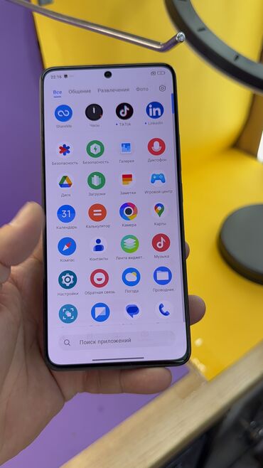 Poco: Poco X6, Б/у, 256 ГБ at lalafo.kg — 12 Poco: Poco X6, Б/у, 256 ГБ — 12