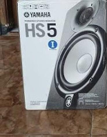 yamaha nnb: Yamaha HS 5 i teze real alana endrim olacaq cuzi — 5