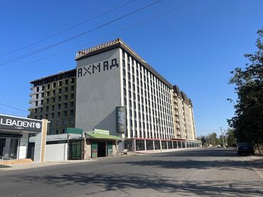 куплю дом в кара балте новониколаевка: 1 бөлмө, 44 кв. м, Элитка, 5 кабат, ПСО (өзү оңдоп түзөтүп бүтүү үчүн)