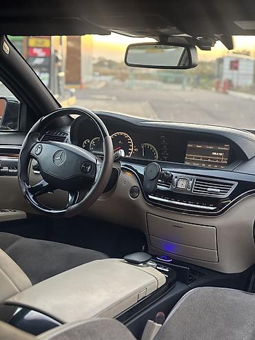 rolls rois: Mercedes-Benz S-Class: 2007 г., 5.5 л, Автомат, Бензин, Седан — 10