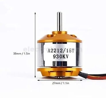 привозной мотор: A2212 930KV fırçasız motor SADƏCƏ 4 ƏDƏD (DƏST OLARAQ SATILIR) -