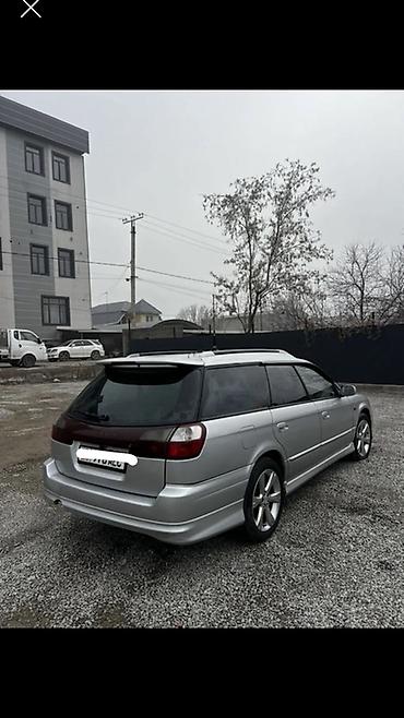 Subaru: Subaru Legacy: 2003 г., 2 л, Автомат, Бензин, Универсал — 6