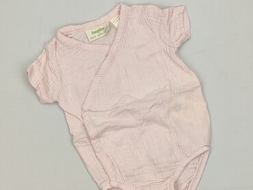 kombinezon massimo dutti: Body, Lupilu, Newborn baby, 
condition - Perfect