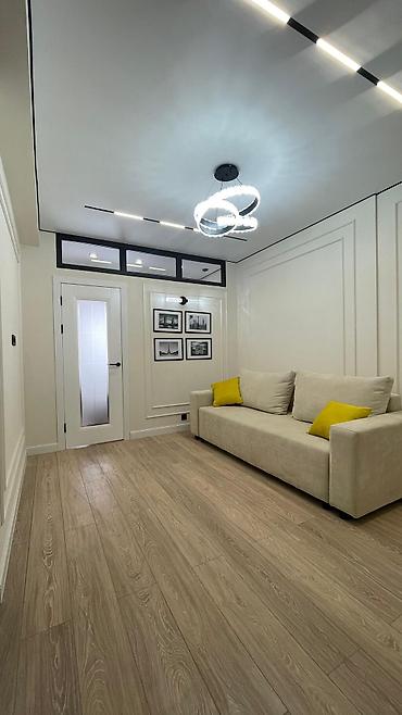 Продажа квартир: 2 комнаты, 42 м², 5 этаж — 1