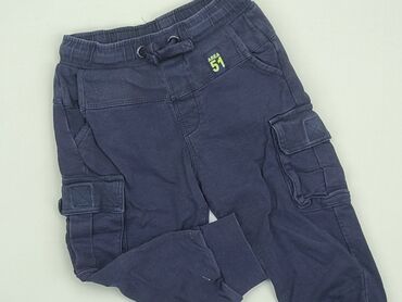 spodnie z falbanami: Sweatpants, Coccodrillo, 2-3 years, 98, condition - Very good