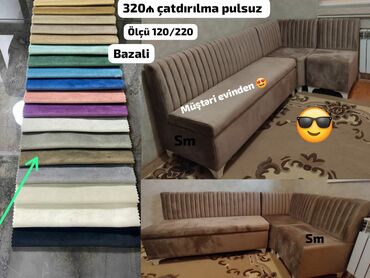 Divanlar: Künc divan, Yeni
